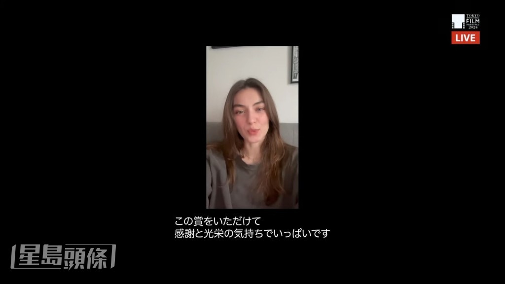 最佳女主角就由法裔羅馬尼亞女星Anamaria Vartolomei憑《Traffic》奪得,未能到場的她拍片致謝。 最佳女主角就由法裔羅馬尼亞女星Anamaria Vartolomei憑《Traffic》奪得,未能到場的她拍片致謝。
