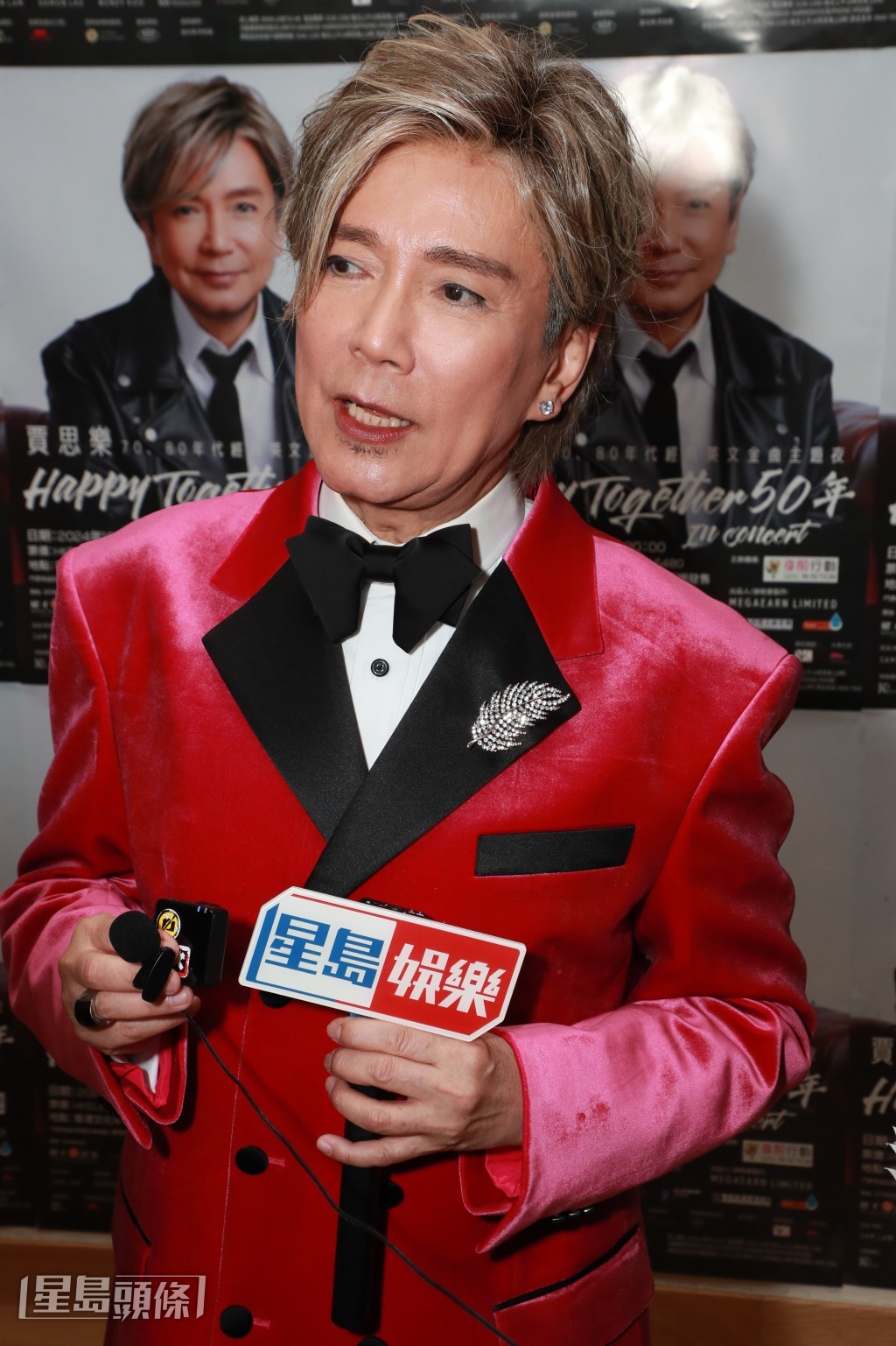 賈思樂指有人叫他開Part 2，但要睇有冇期和場地。或者紅館！