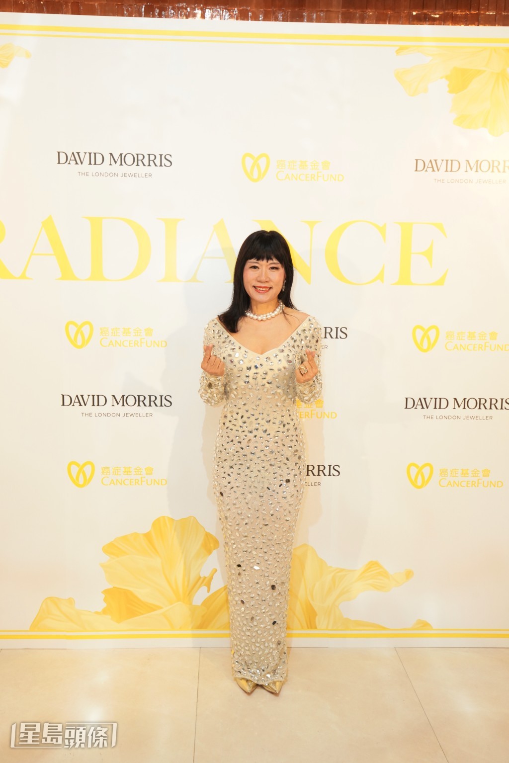 Master Qi 七仙羽。