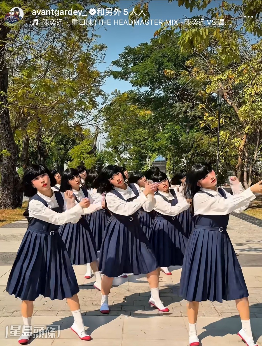 早前團員以陳奕迅（Eason）《重口味》作背景音樂，大跳趣怪舞步。