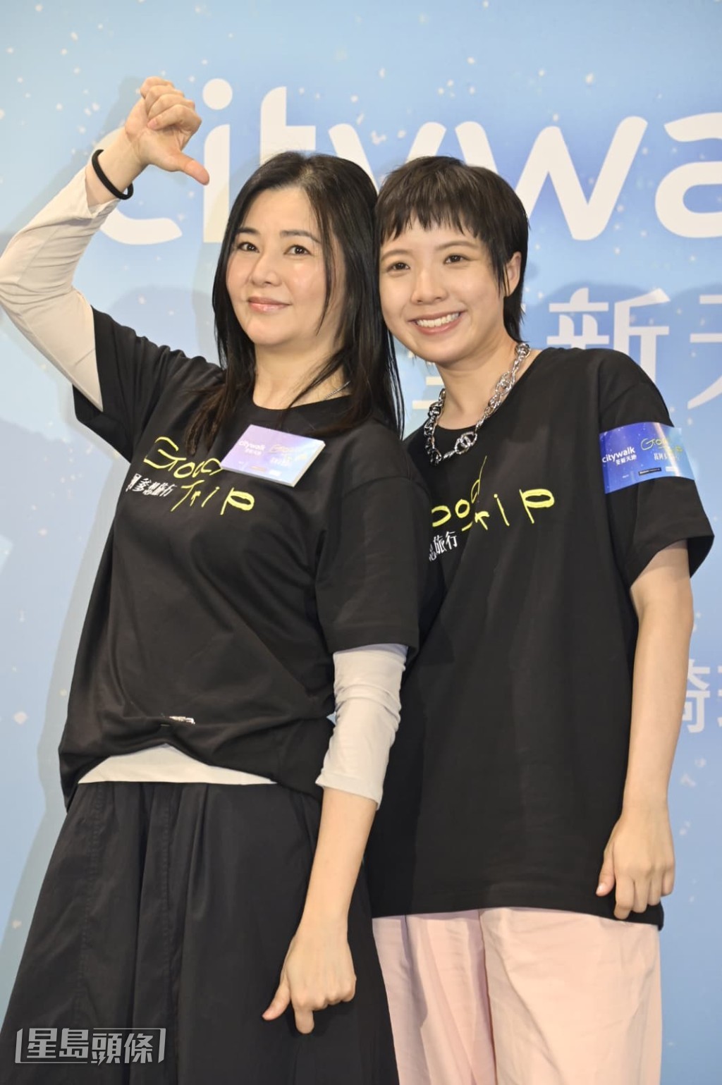 蒙嘉慧、鍾雪瑩 蒙嘉慧、鍾雪瑩