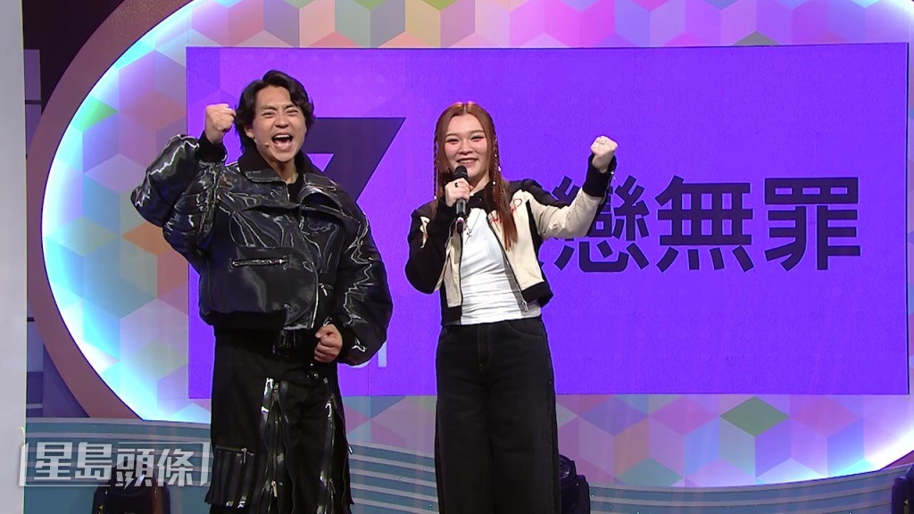 《失戀無罪》獲封「鐵肺之歌」,Janees亦成功挑戰完成。 《失戀無罪》獲封「鐵肺之歌」,Janees亦成功挑戰完成。