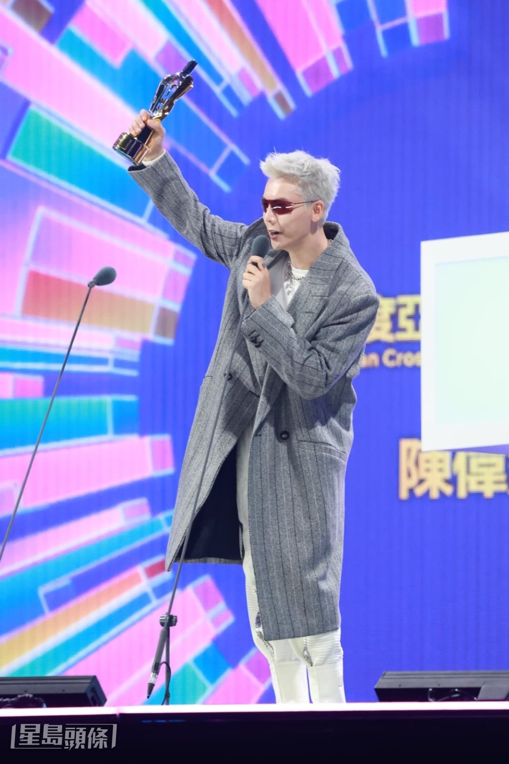 陳偉霆獲頒「年度亞洲跨界藝人」。