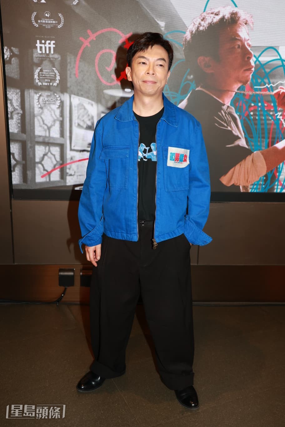 楊偉倫爆料：「《善男信女》中，剪走了不少小野的絕密鏡頭。」指票房好的話，導演或將之公諸於世。