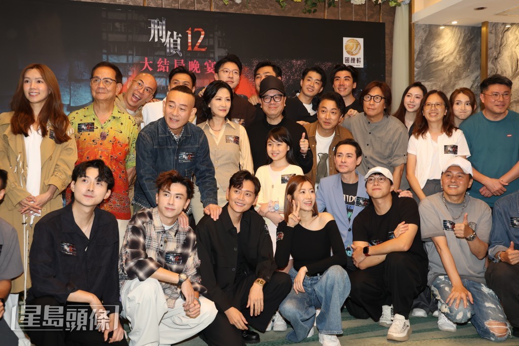 昨晚(20日)她出席主演劇集《刑偵12》大結局晚宴。 昨晚(20日)她出席主演劇集《刑偵12》大結局晚宴。