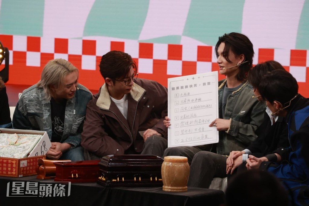 Jeremy又會點揀？