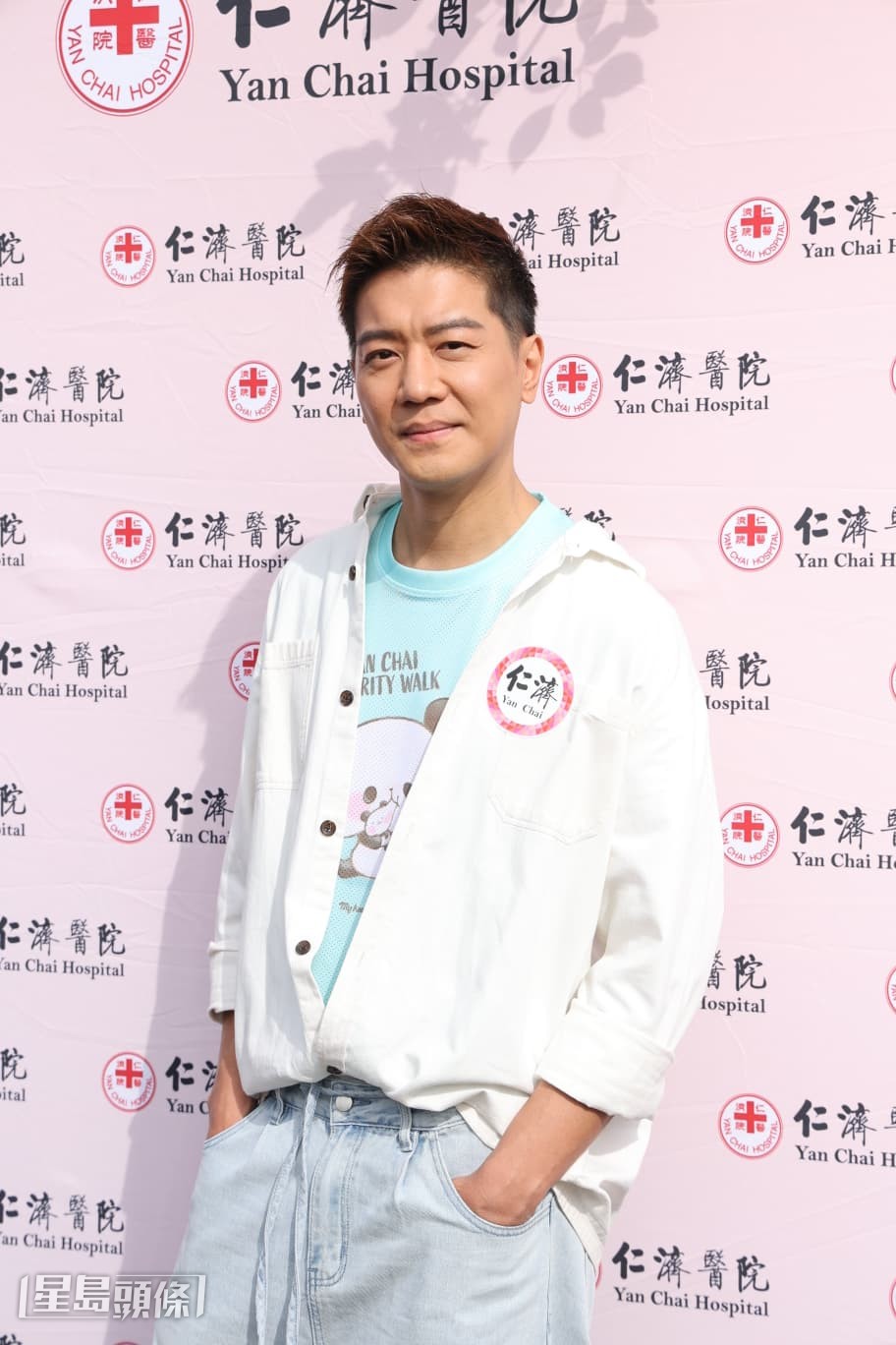 黎諾懿將帶3歲「小冬牛」首次旅行及去滑雪。