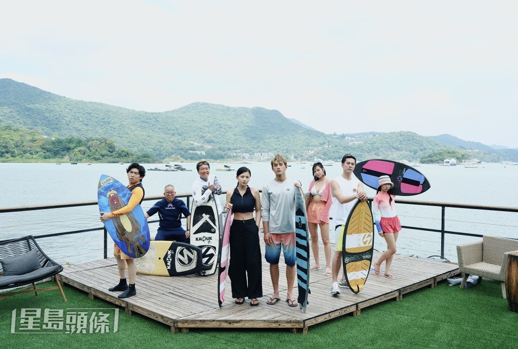 戲中「觀浪吧」即西貢沙下徑Goofy Waves,是水上活動學院。 戲中「觀浪吧」即西貢沙下徑Goofy Waves,是水上活動學院。