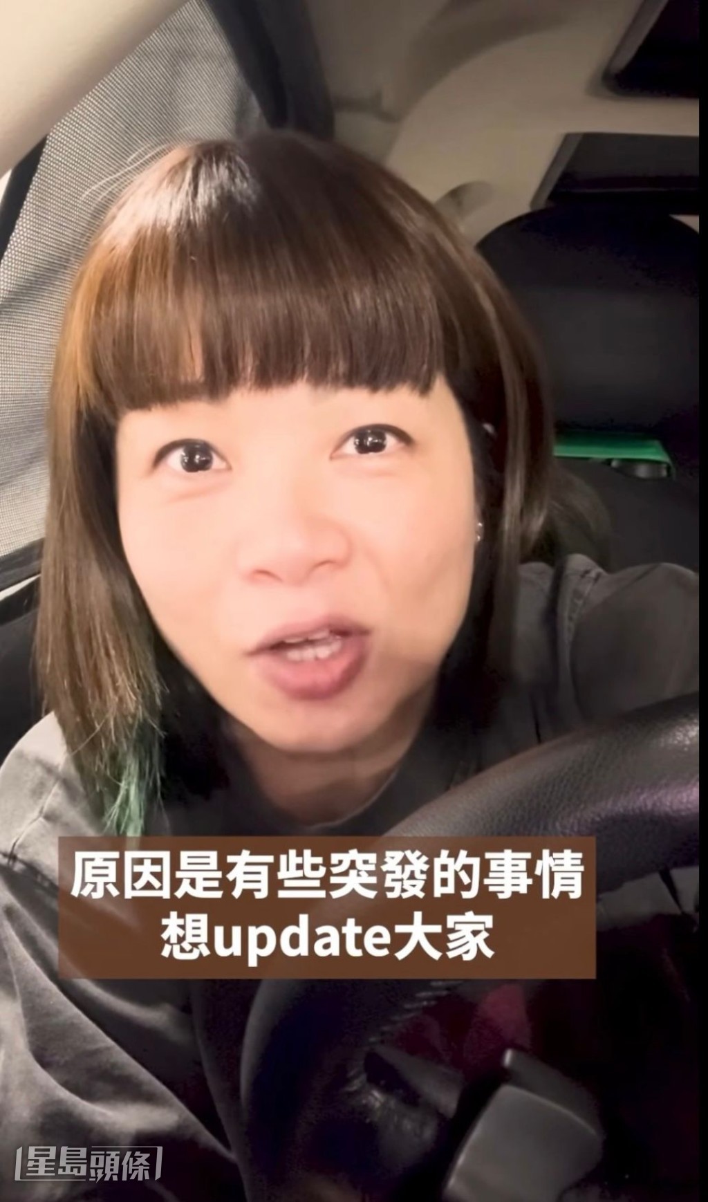 小儀日前曾透露自己會在個人YouTube頻道分享更多日常點滴。