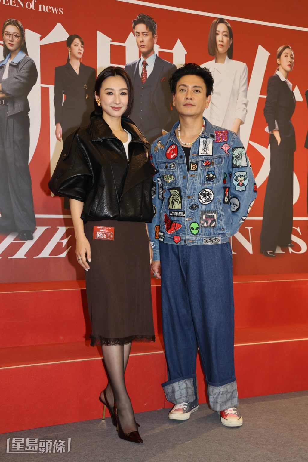 黃宗澤、高海寧等到荃灣出席《新聞女王2》宣傳活動。 黃宗澤、高海寧等到荃灣出席《新聞女王2》宣傳活動。