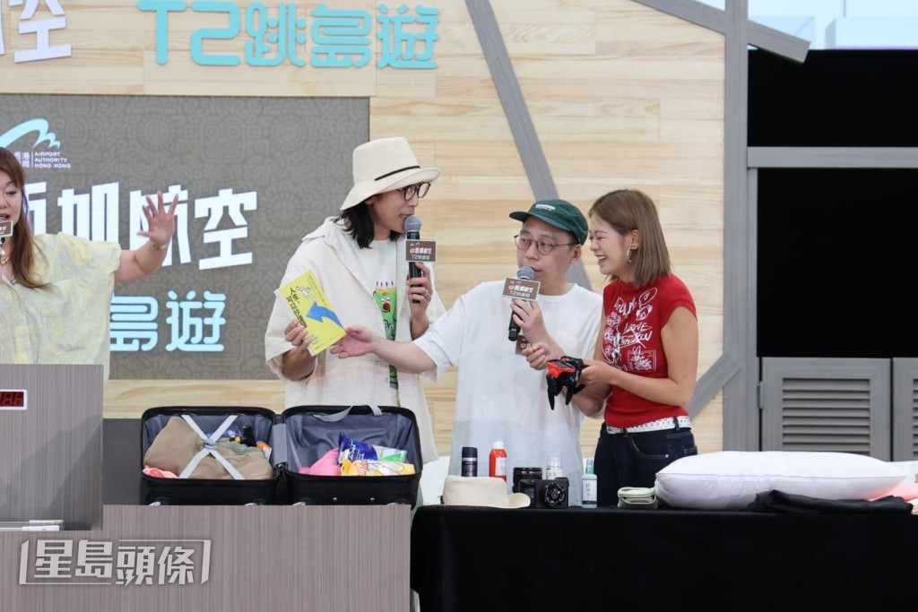 更在現場玩執行李。 更在現場玩執行李。