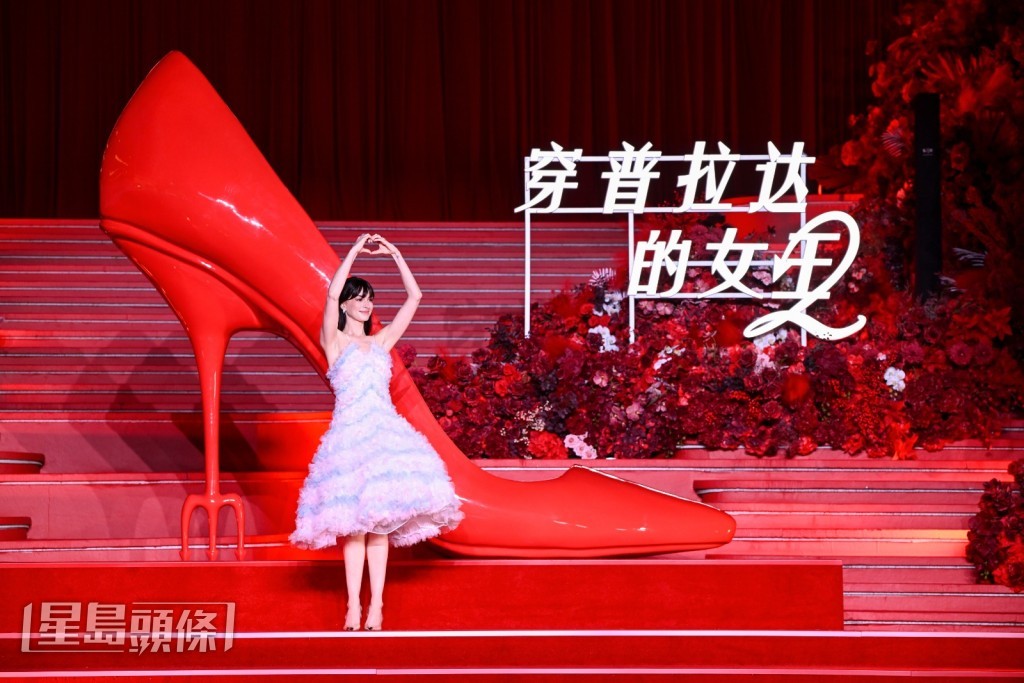 當她見到現場大批中國粉絲不斷叫她的名字，安妮即被大家的熱情感動得眼泛淚光。