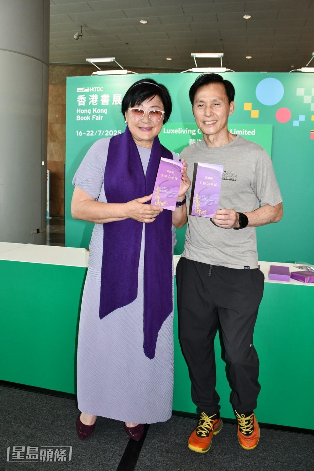 張國強大讚Gigi廚藝高超。 張國強大讚Gigi廚藝高超。