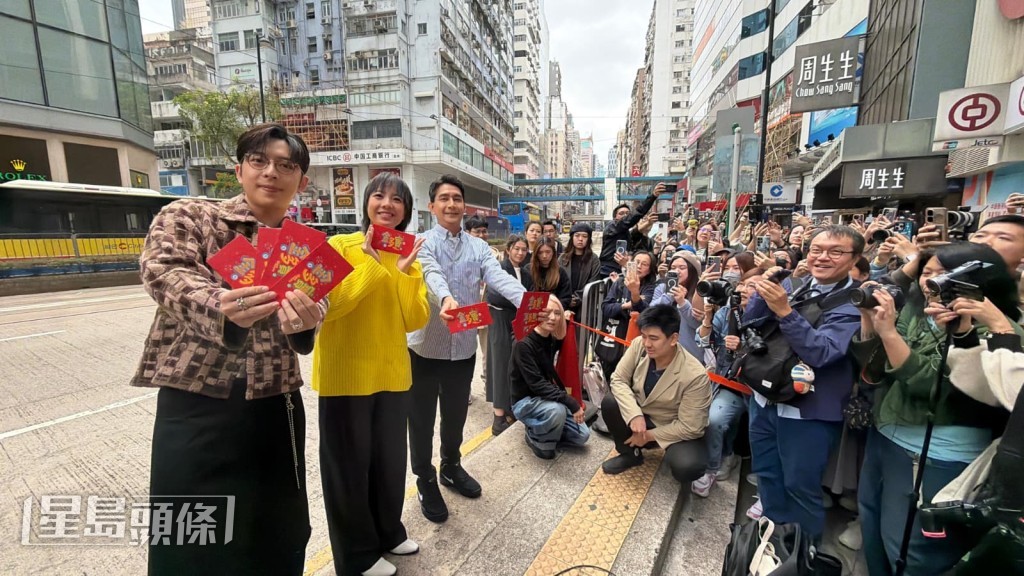 3人笑言票房目標是幾億，最重要是對得住「金多寶」這名字。