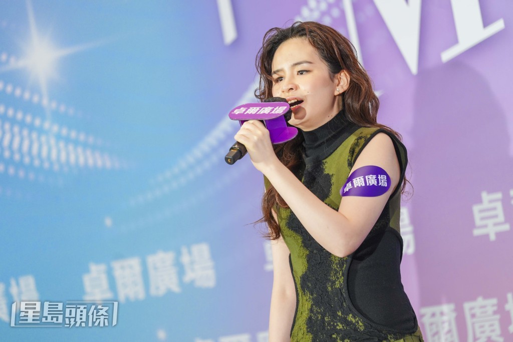 蕭凱恩（Michelle）演唱了《粉紅色的一生 》和《天路》