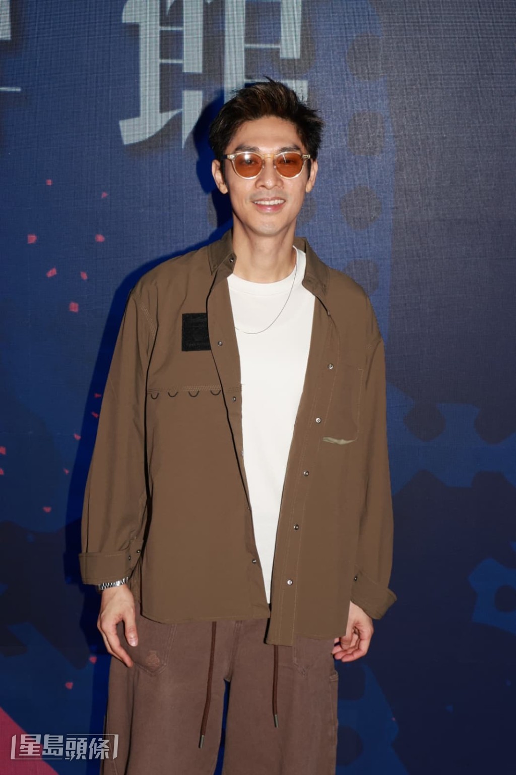 關楚耀很開心自家品牌的聯乘系列在時裝展展示。 關楚耀很開心自家品牌的聯乘系列在時裝展展示。