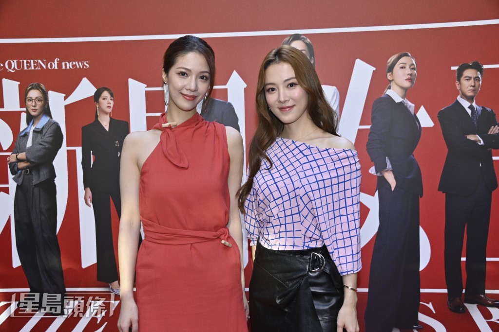 2人都戥高海寧開心。