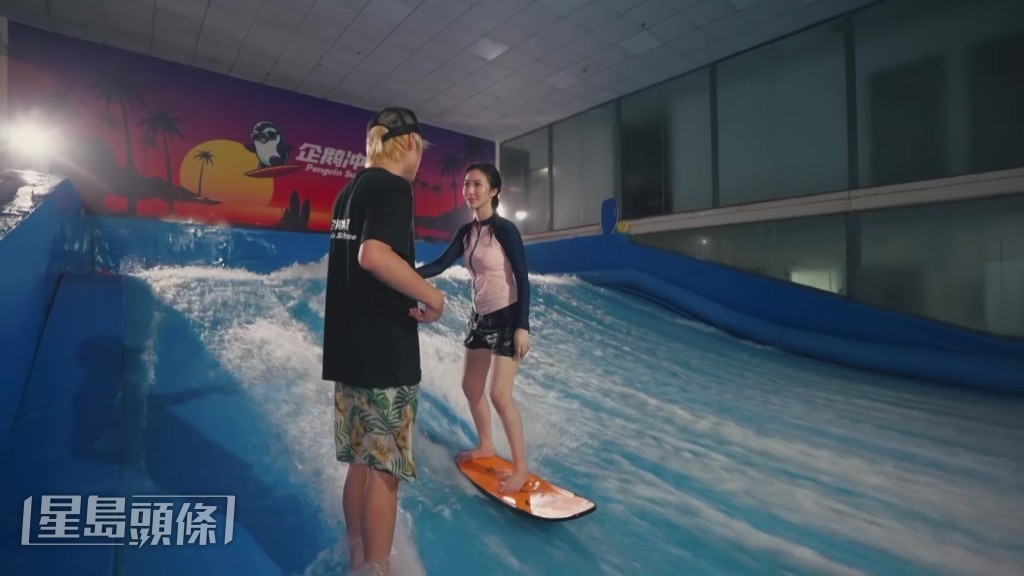 大晒靚靚「出水芙蓉」Look,相當有美感。 大晒靚靚「出水芙蓉」Look,相當有美感。