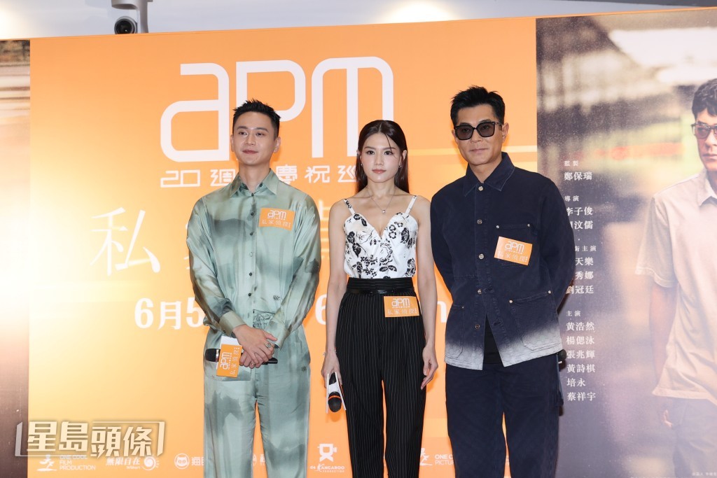古天樂有投資韓國網劇，但投資金額則表示不透露。