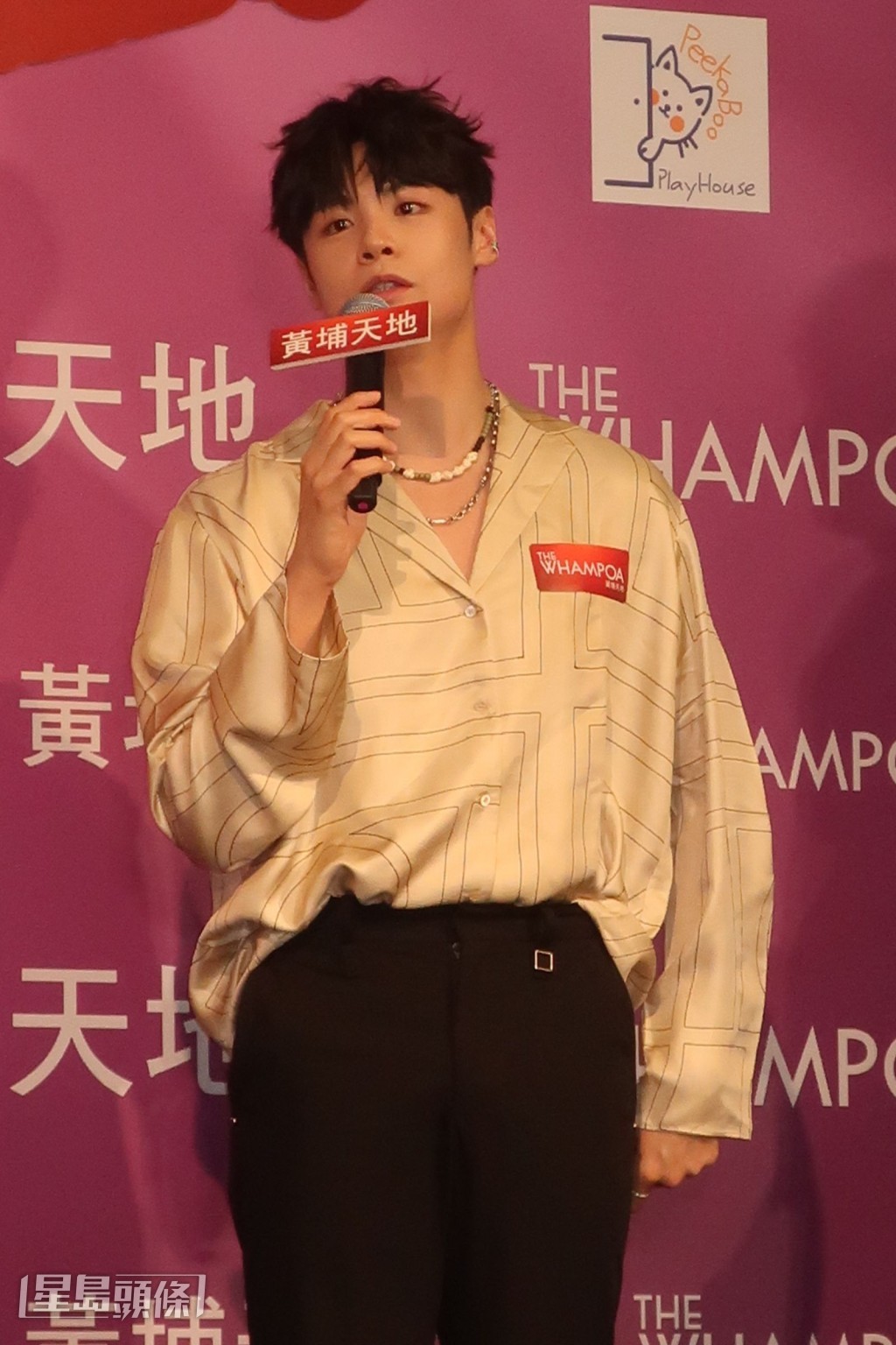 自言小學的自己是一嚿飯肥仔。
