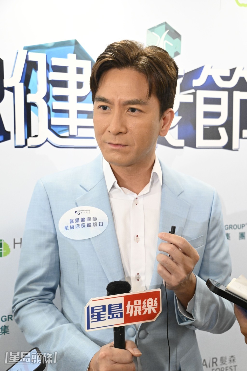 講到造人大計,馬國明表示隨緣。 講到造人大計,馬國明表示隨緣。