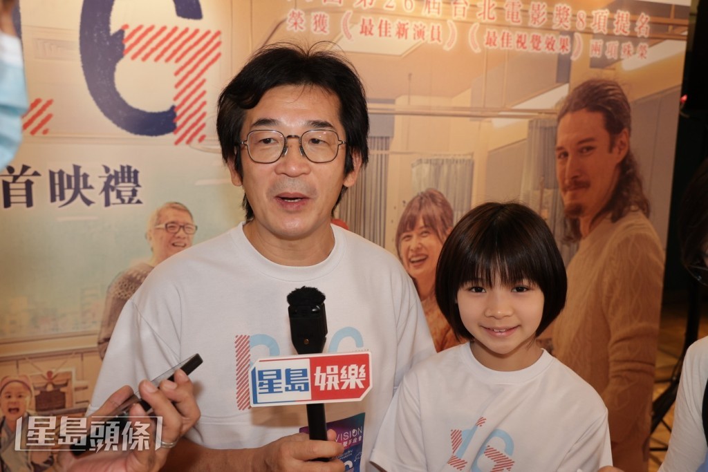 他指工作和公司回到原來樣子，很幸運。