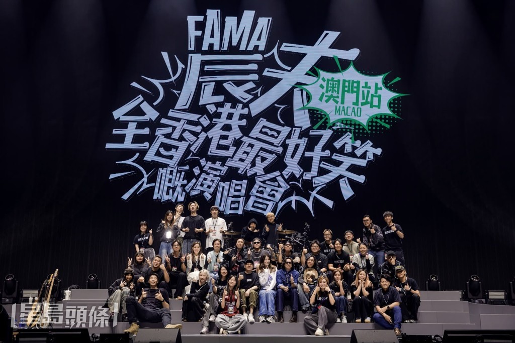 農夫預告或會展開世界及內地巡演。 農夫預告或會展開世界及內地巡演。