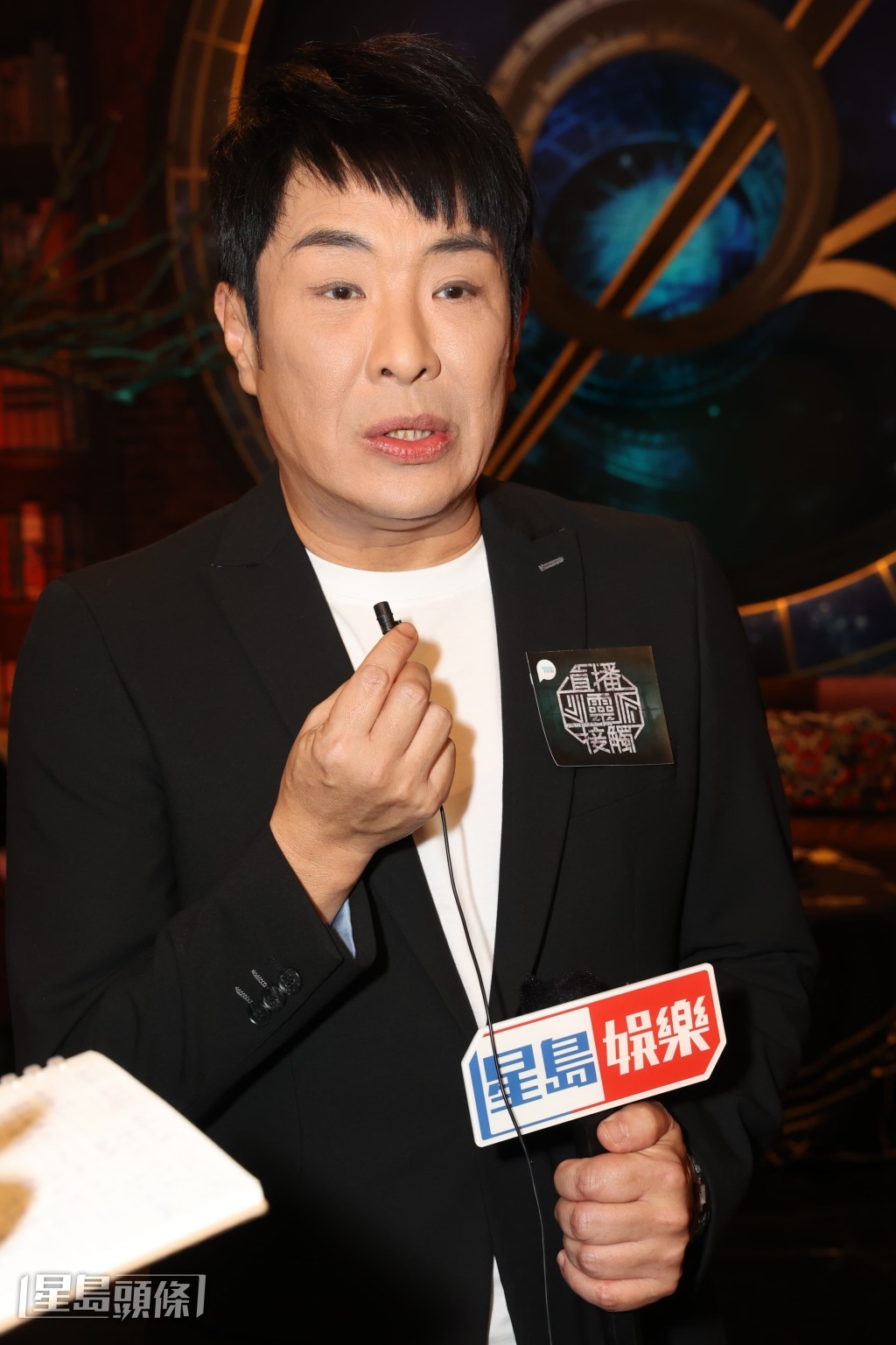 思浩强调唔系亲生仔得奖成数不高。