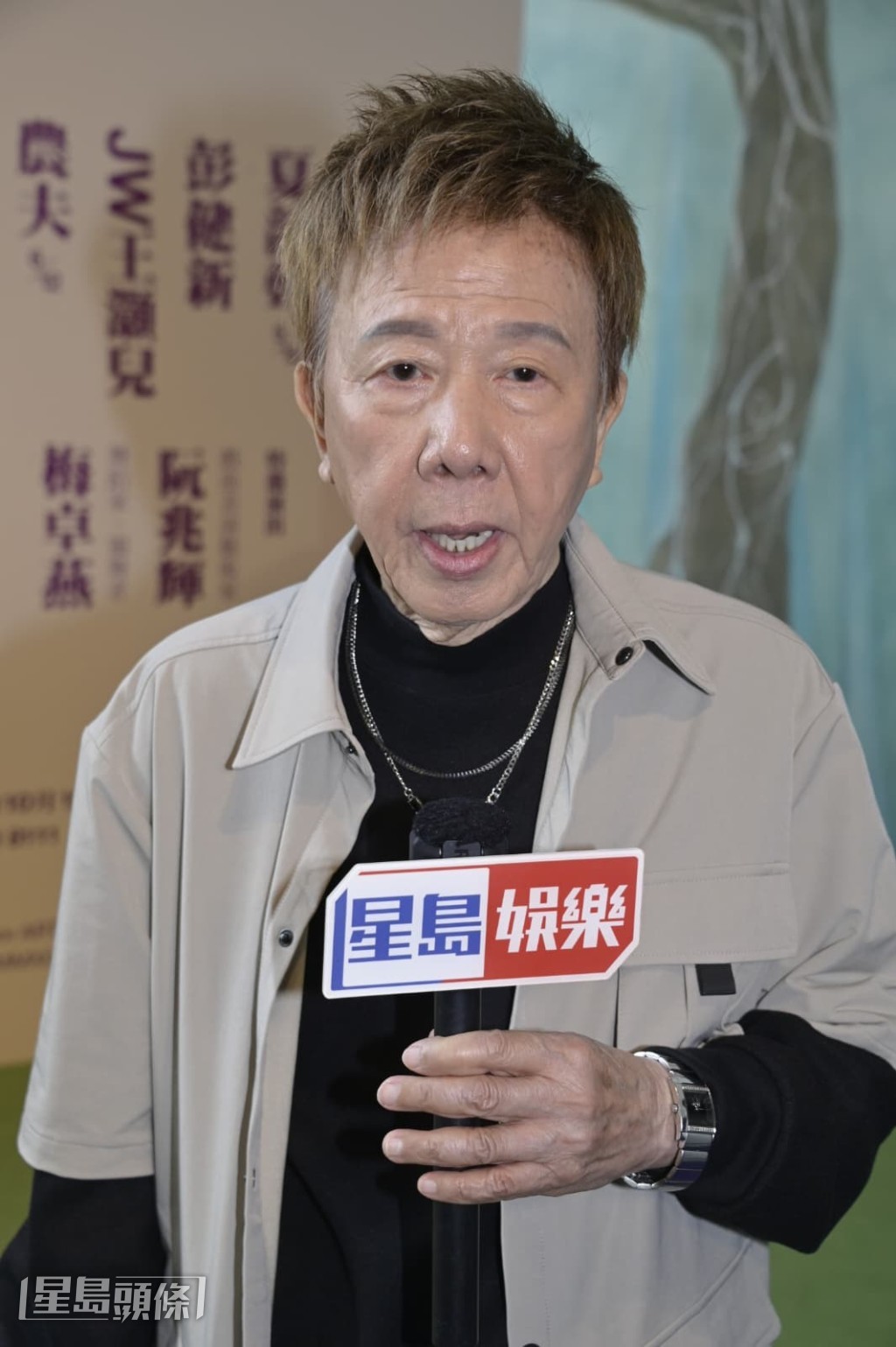 以前也有一起寫歌，不過平時很少私下見面。