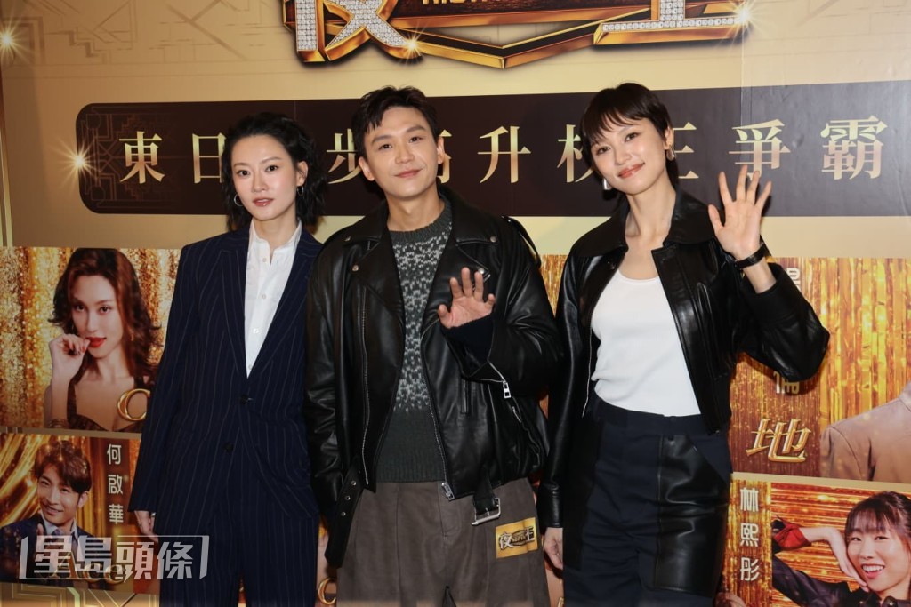 王丹妮和盧鎮業在戲中有感情線，現實中的情侶盧鎮業和廖子妤未有太多對手戲。