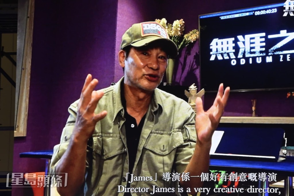 動畫電影《無涯之約》由任達華（圖）、李佳芯、魏浚笙、盧慧敏配音。