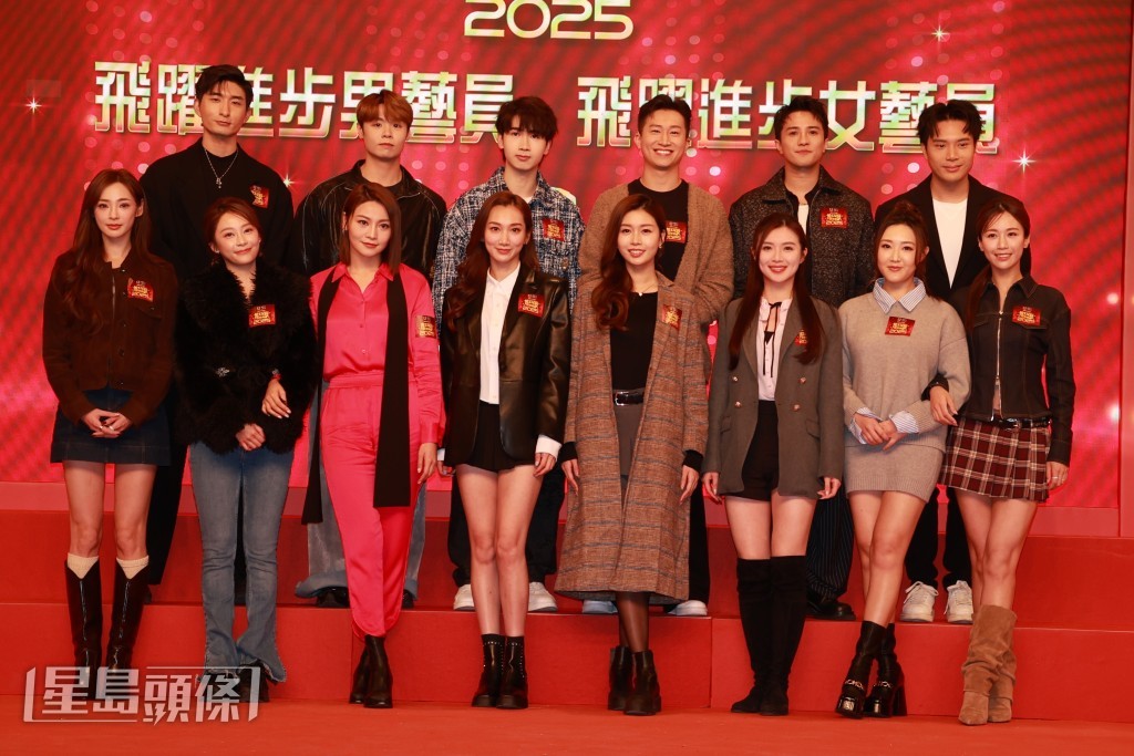 《萬千星輝頒獎典禮2025》今天(15日)宣布各獎項十強名單。 《萬千星輝頒獎典禮2025》今天(15日)宣布各獎項十強名單。