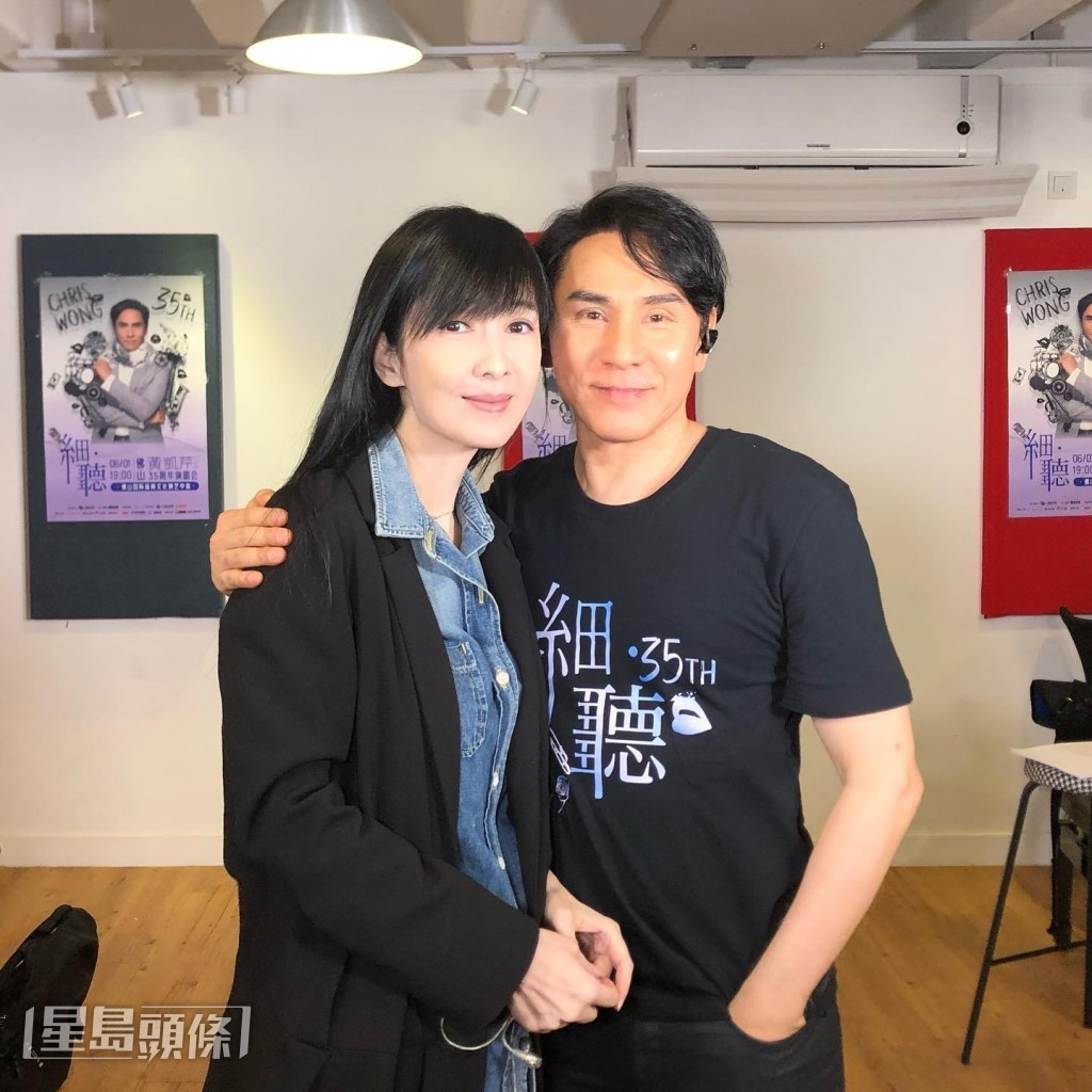 Chris覺得周慧敏有一些飲食習慣需要改變，因為她從小到大每日也食兩次瑞士卷，這令Chris覺得不健康。