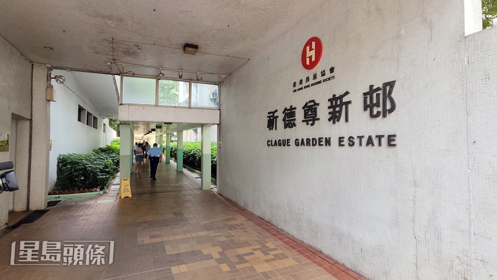 現場在祈德尊新村B座對開。 黃文威攝