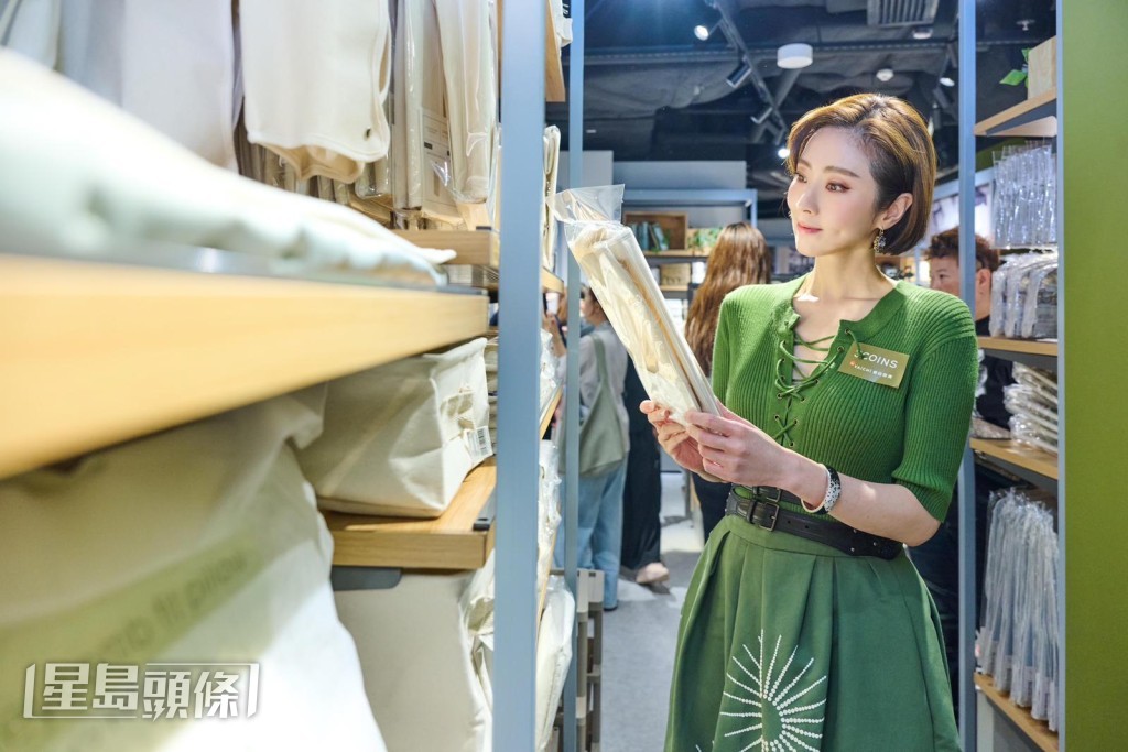 Shirley指選擇一條對自己呵護備至的毛巾是非常重要。 Shirley指選擇一條對自己呵護備至的毛巾是非常重要。