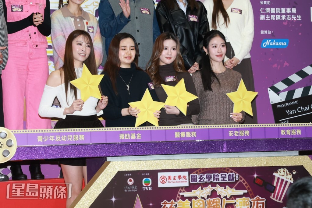 俞可程為今次演出練習很久。