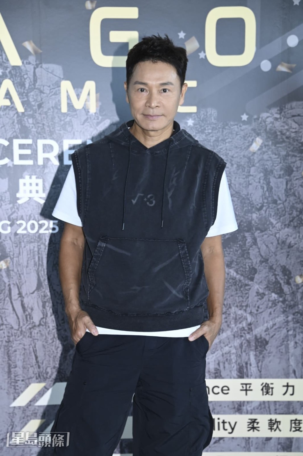 郭晉安說:「我進入少拍戲狀態,經常在屋企,所以要珍惜時間做運動。」 郭晉安說:「我進入少拍戲狀態,經常在屋企,所以要珍惜時間做運動。」