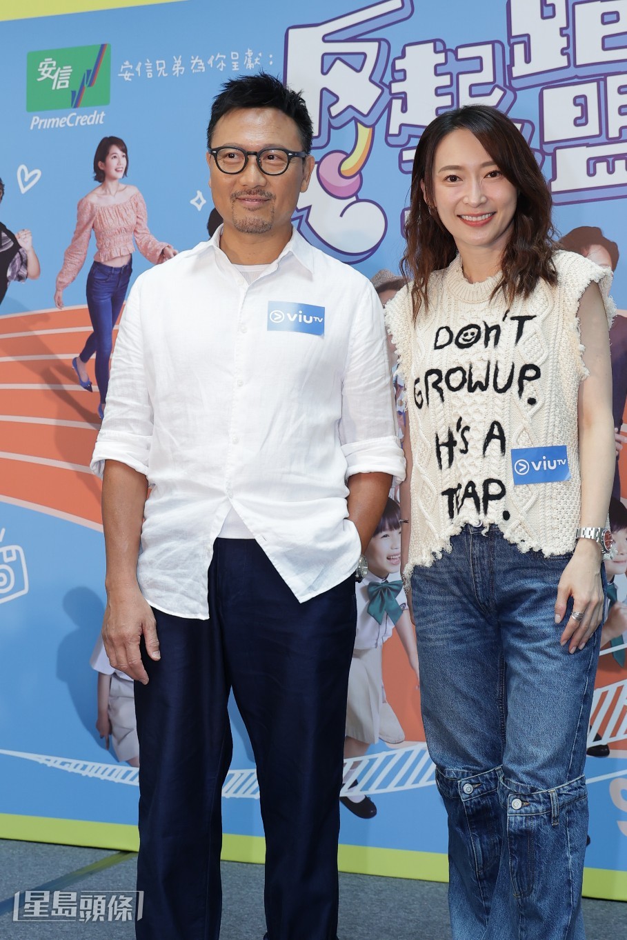 當傳媒指她到德國吃大肉腸,她即說:「不要這樣寫,我是去德國試車!」 當傳媒指她到德國吃大肉腸,她即說:「不要這樣寫,我是去德國試車!」