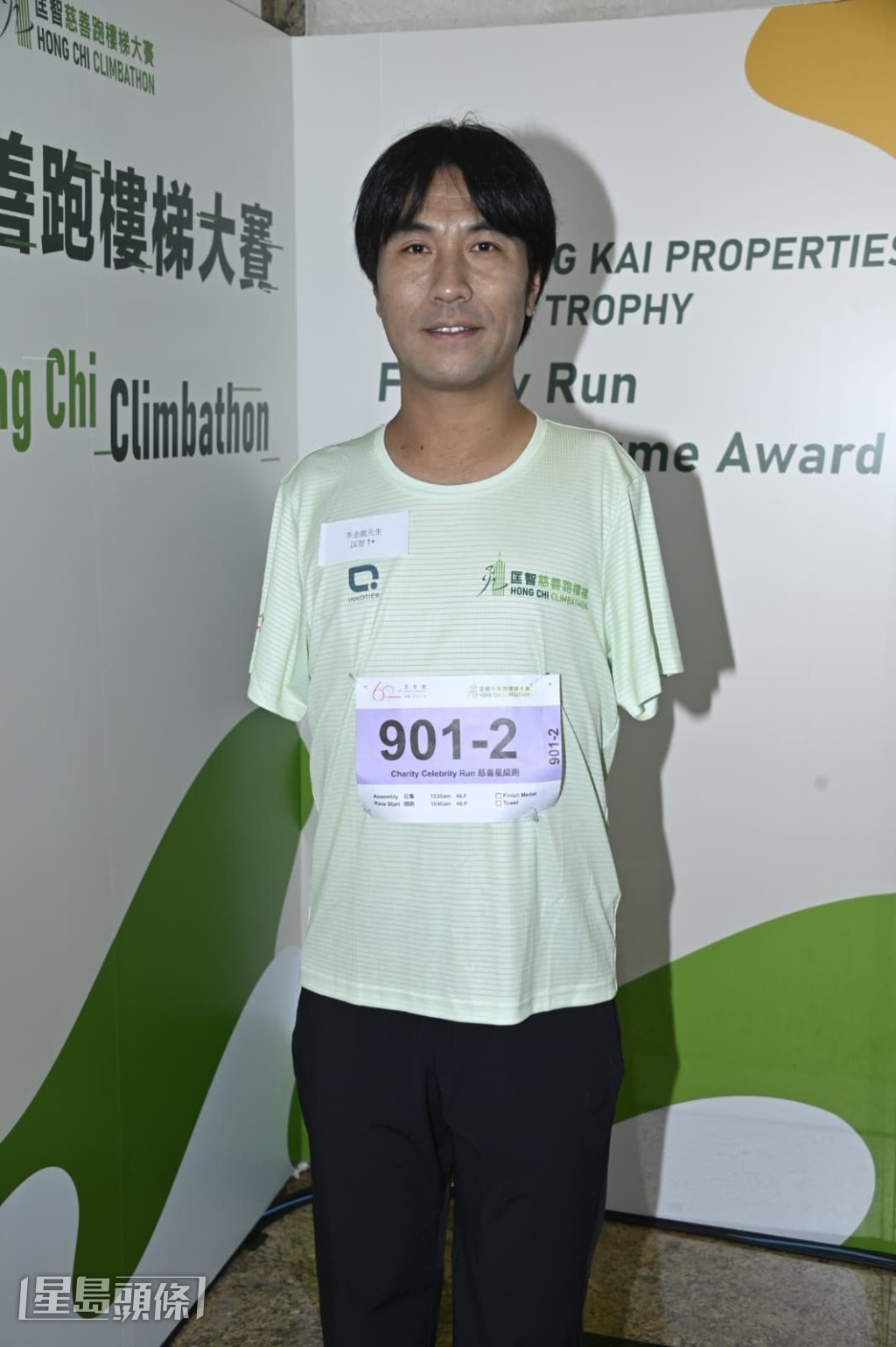 金凱覺得今次是短程,所以能應付,笑言若跑不到就慢慢行。 金凱覺得今次是短程,所以能應付,笑言若跑不到就慢慢行。