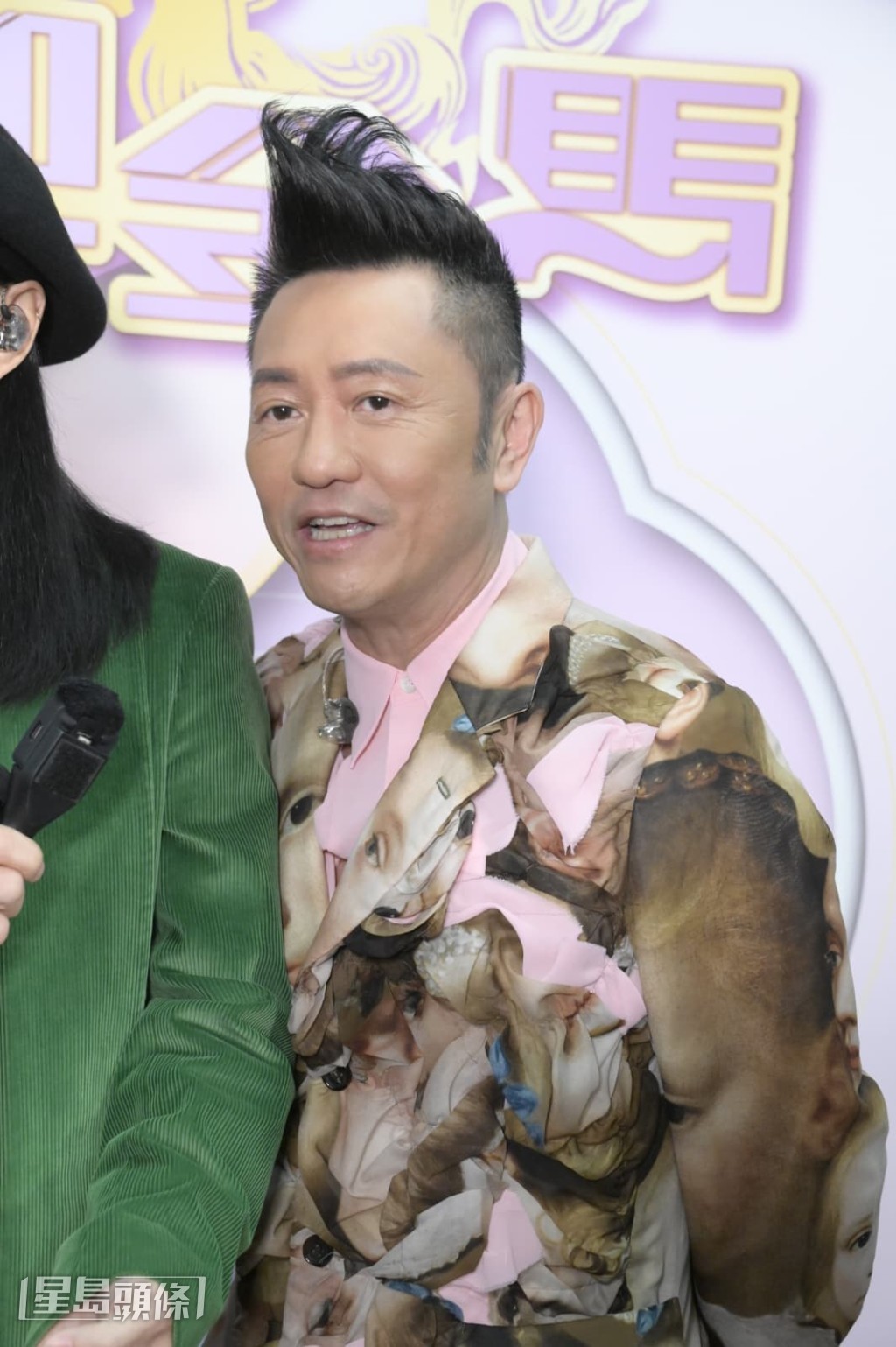 他們表示今次巡迴做了四年，現在心情是開心也不捨。
