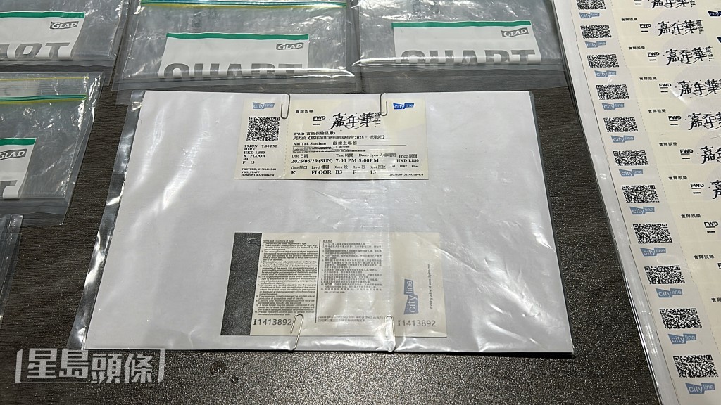 警方展示有關證物。林思明攝 警方展示有關證物。林思明攝