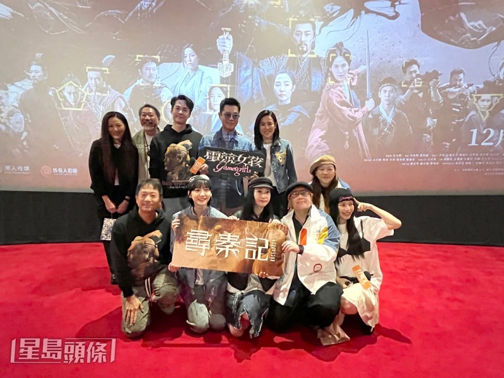 獲得《尋秦記》正面鼓勵，聯合拍reel、拍照加油支持。