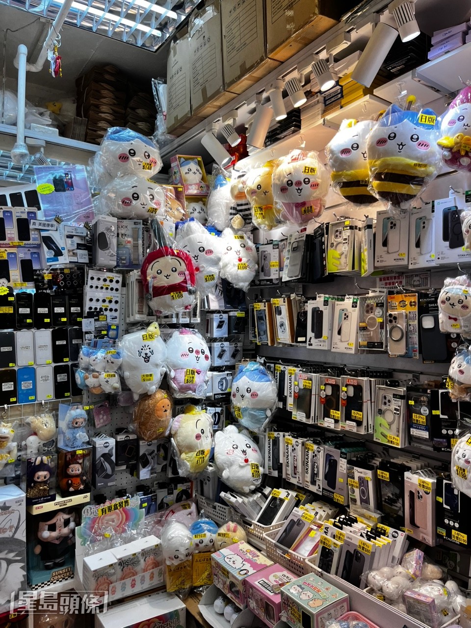 多家信和店舖以售賣Chiikawa周邊為主。李健威攝 多家信和店舖以售賣Chiikawa周邊為主。李健威攝