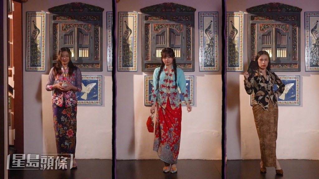 試穿娘惹服飾可巴雅。 試穿娘惹服飾可巴雅。