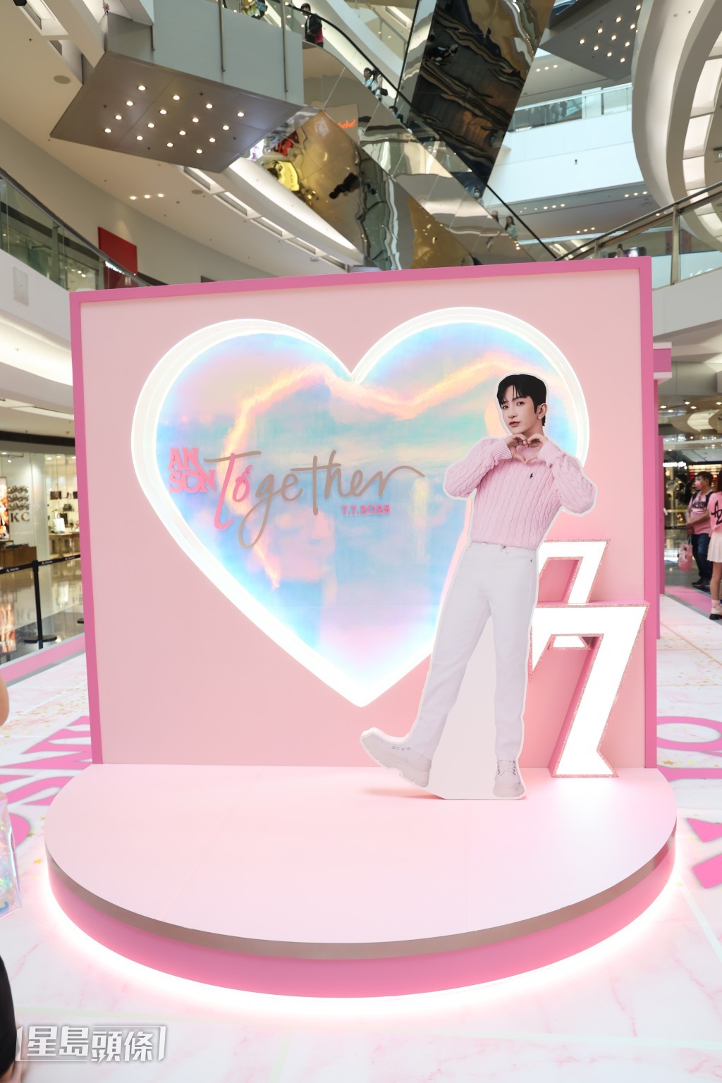 Anson Lo將於7月7日迎來30歲生日。 Anson Lo將於7月7日迎來30歲生日。