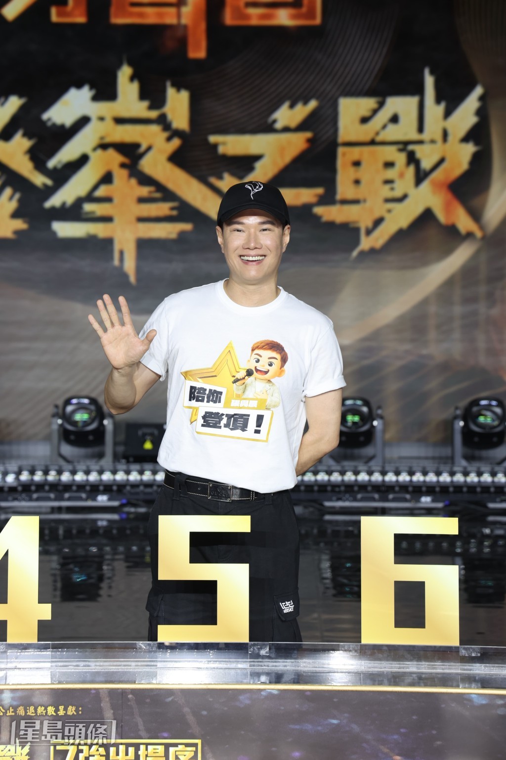 張與辰透露為了決賽專誠轉換形像,更找時裝設計師做衫。 張與辰透露為了決賽專誠轉換形像,更找時裝設計師做衫。