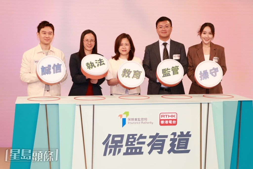  吳海昕笑言演出該劇期間，遇上颱風襲港、黑雨等天氣問題，需要不斷改期拍攝。