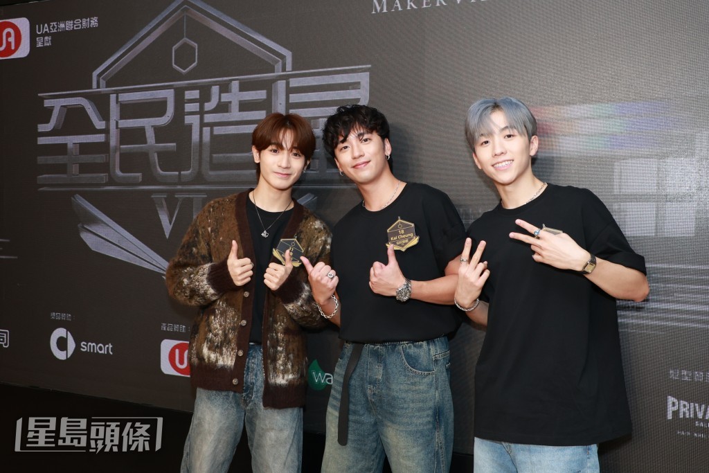 3子大爆由參選到現在的心路歷程，以及與花姐互動點滴。