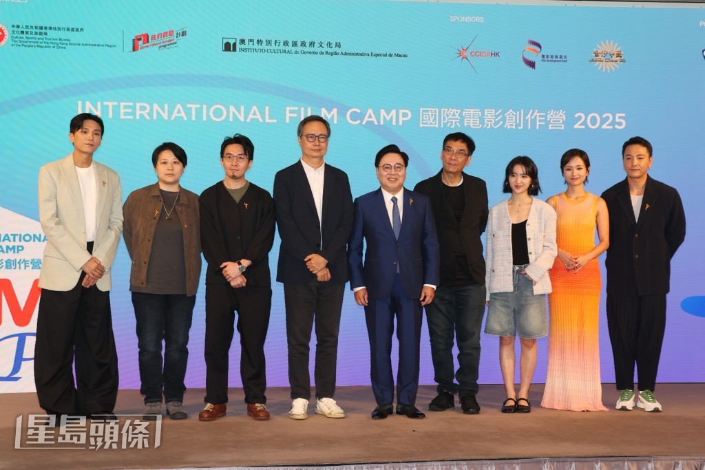 一眾演員及幕後都有出席記者會,記者會上正式公布活動詳情及開放報名。 一眾演員及幕後都有出席記者會,記者會上正式公布活動詳情及開放報名。