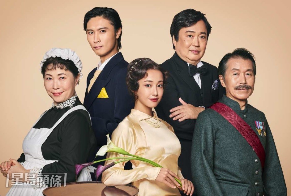 二人因合演舞台劇《皮格馬利翁-PYGMALION-》而認識,但在舞台劇結束後才開始發展感情。 二人因合演舞台劇《皮格馬利翁-PYGMALION-》而認識,但在舞台劇結束後才開始發展感情。